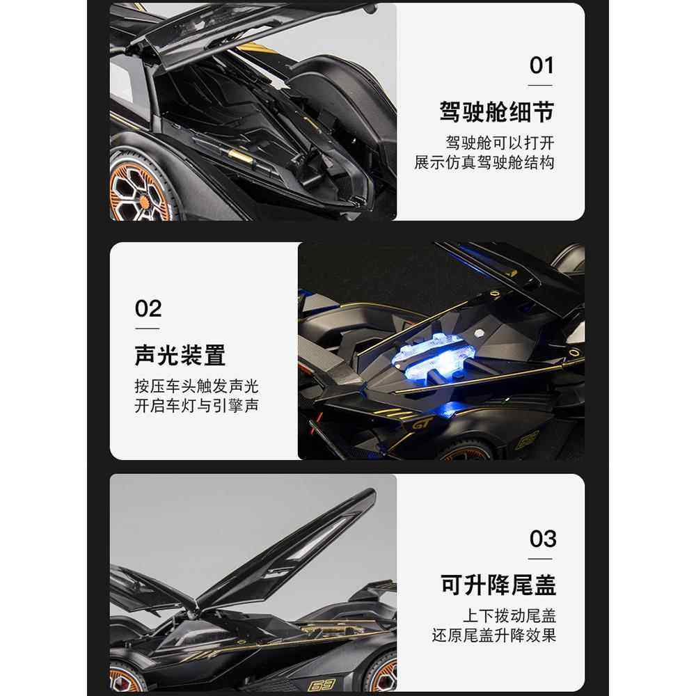 图5