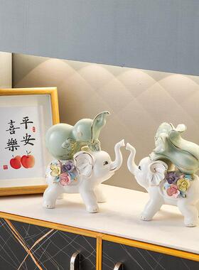 创意葫芦白菜大象饰品吸引财富电视柜客厅家装酒柜入口陶瓷工艺品