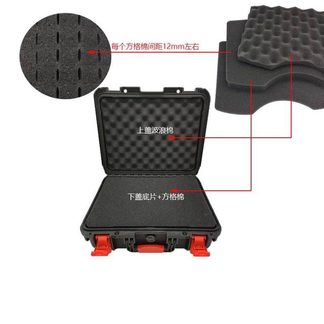 New black portable plastic tool box Car accessories storage box Electronic product protective box pp accessories