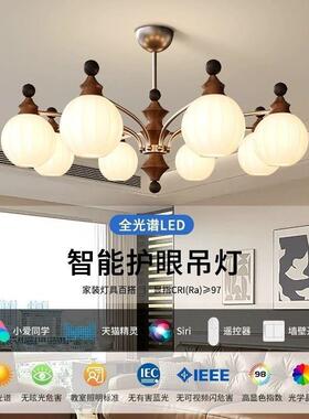 法式中古风客厅吊灯美式复古奶油卧室书房新款设计师灯具宋代美学