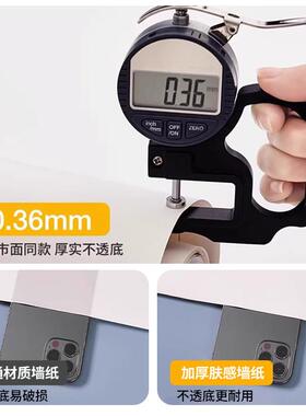 桌面贴纸肤感膜家俱翻新防水防潮自粘壁纸衣柜门整体橱柜柜子改色
