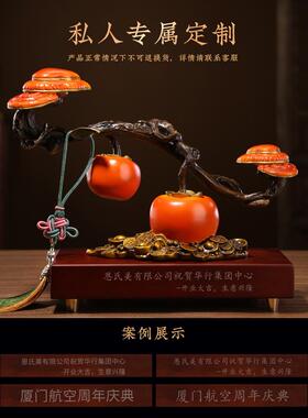 大明铜匠柿子如意饰品柿子客厅装饰电视柜入口乔迁礼物