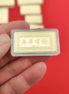 年有余真金仿条宽版年金块铜镀金样品金行条金店银摆年年有余件道