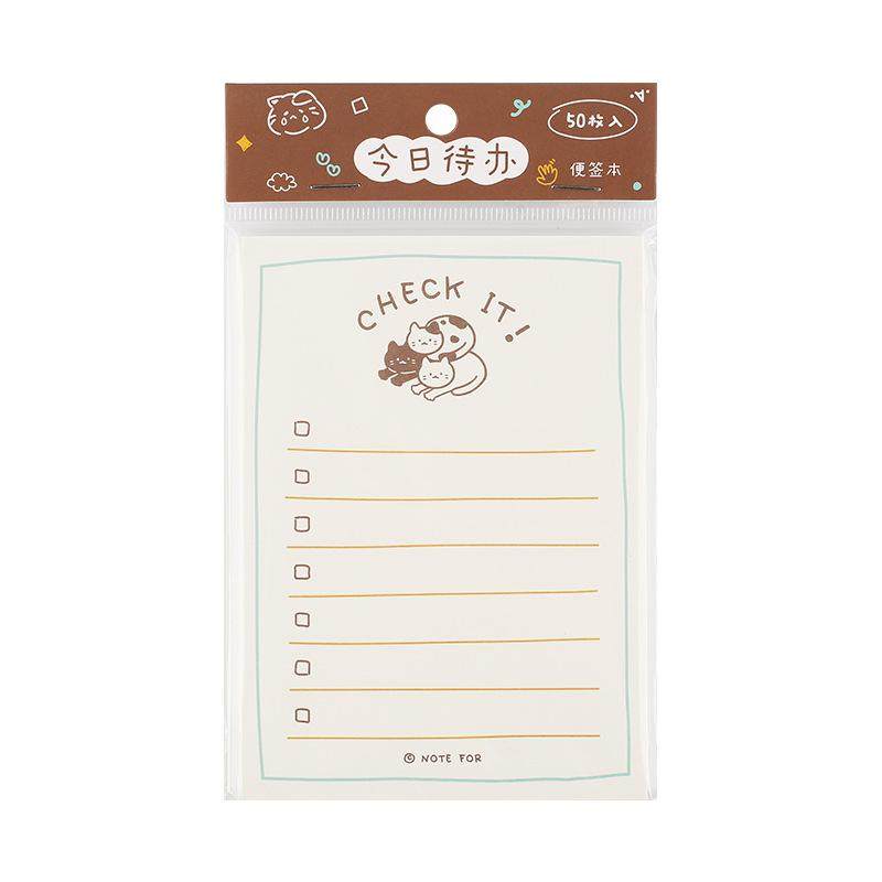 生字练习预习无痕自粘辅助预习贴可撕书签标记贴便签纸,淘宝优惠券,粉丝福利购,淘宝优惠卷