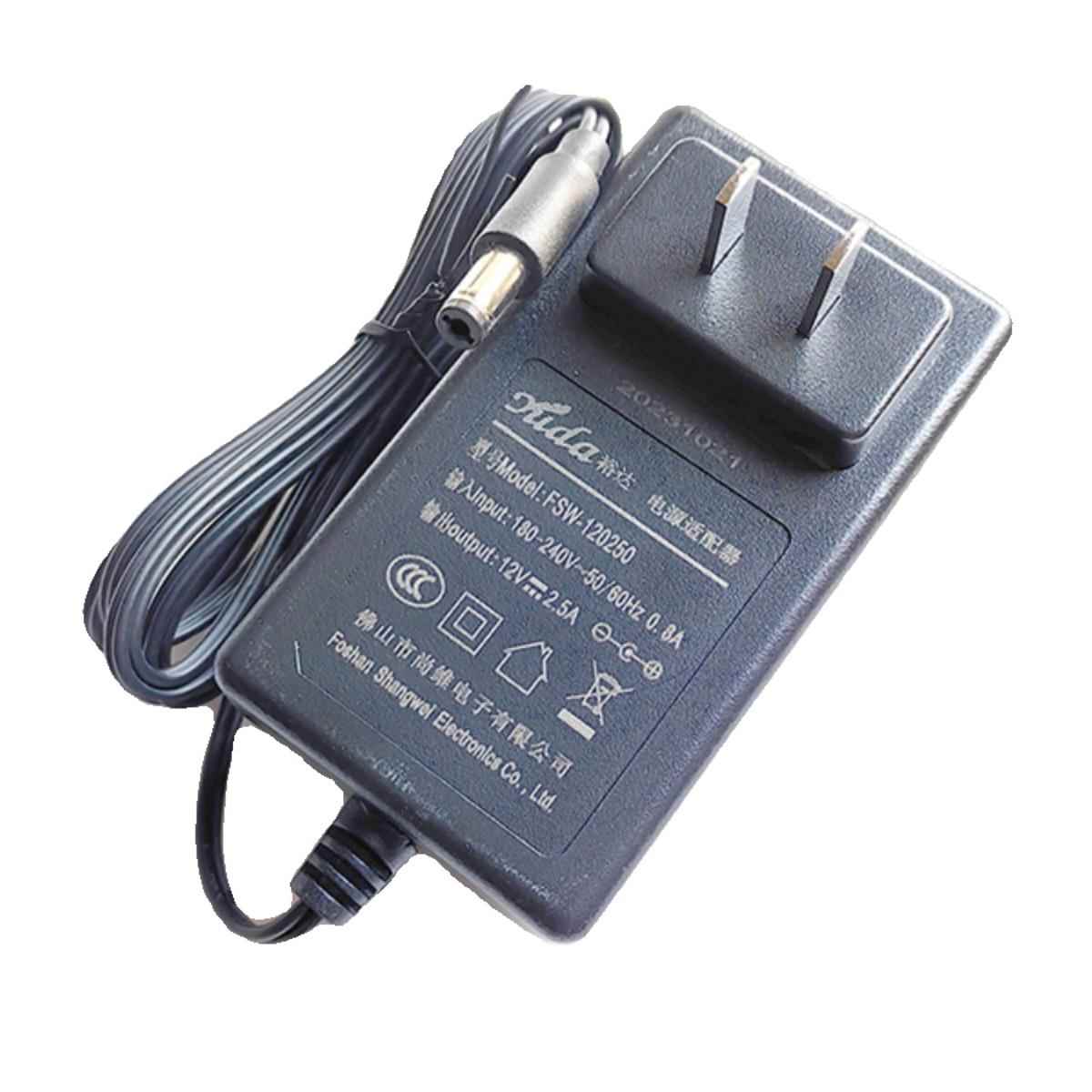 裕达FSW-120250电源适配器12V2.5A电源YUDA显示器电视机电源带3C - 图3