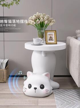 奶油风格猫沙发边桌地板站立的装饰品客厅电视柜咖啡桌床边乔迁礼