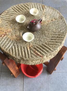 石头旧石磨茶盘木架圆形庭院户外覆古茶桌摆件老物件石雕茶桌石槽