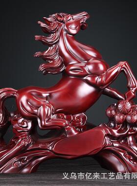 树脂工艺品马到成功摆件 办公室酒柜玄关客厅装饰品 乔迁开业礼品