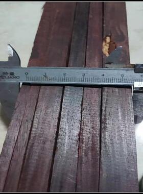 斤价处理 4斤一份小叶紫檀发簪刀柄红檀红木料 DIY雕刻珠子边角料