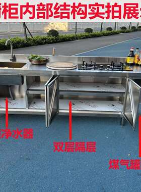 厨房不锈钢304台面工作台灶台操作储物水池水槽一体橱柜家用商用