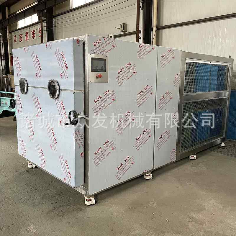 整羊排真空冻干燥机 羊肉低温冻干机马 冷酸1-100平奶块羊奶冻干,淘宝优惠券,粉丝福利购,淘宝优惠卷