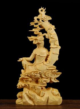 乐清黄杨木雕摆件饰品实木精品佛像雕刻工艺文玩收藏品水月观音