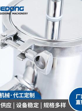 布袋式过滤器顶入式管状过滤器食品级果汁饮料过滤卫生级过滤器