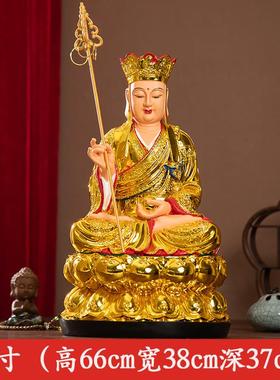 正品善吉地藏菩萨客像地藏王佛居供奉摆件像家家用厅九华山神像