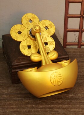 五帝风扇元宝转转摆件客厅装饰工艺品家居办公室发财树装饰品礼品