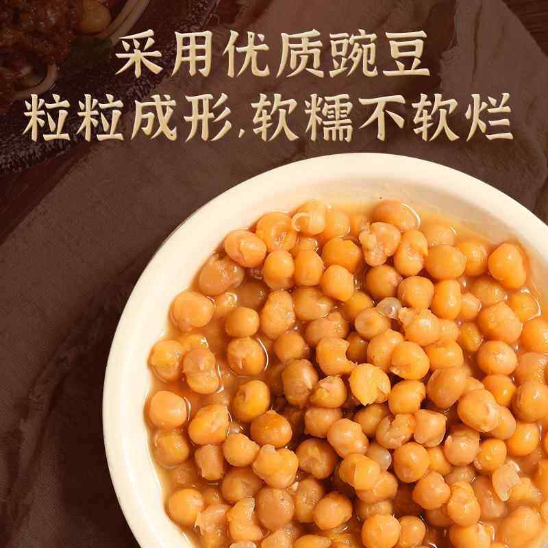 重庆小面特产秦云老太婆摊摊豌豆杂炸酱麻辣干拌自煮夜宵方便速食,淘宝优惠券,粉丝福利购,淘宝优惠卷