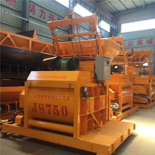 JS750强制混凝土搅拌机 搅拌站卧式搅拌机 工程用双轴砂浆混料机 - 图0