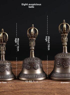尼泊尔五股雕刻金刚钟和杵青铜钟，声音清脆，经久耐用