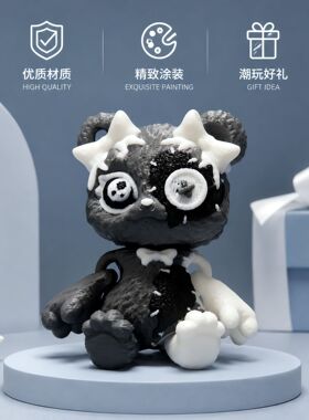 钥匙扣打印挂件可动3D模型摆件