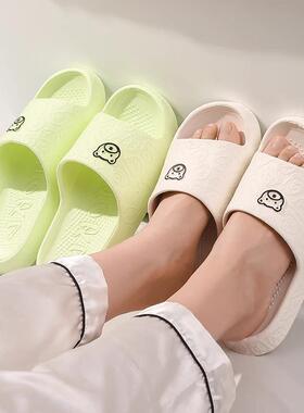 Eva Slippers for Women Summer Home Slip-Ons Men's Home Bathr
