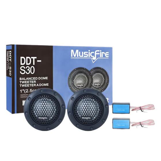 工厂musicfire直销DDT-S30汽车音响改装喇叭1.5寸丝膜高音喇叭高