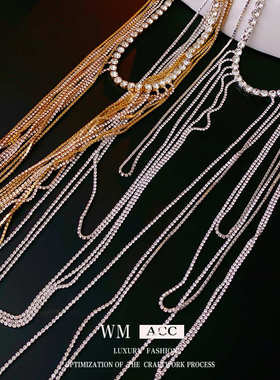 镶钻超闪流苏长款项链 辣妹气质个性锁骨链 时尚小众项饰女款批发