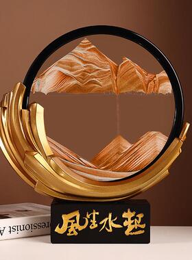 贝汉美风生水起流沙画 画沙漏摆件轻奢高档家居客厅办公室酒柜装