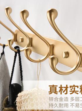 衣柜打孔衣服挂钩轻奢壁挂门后进门玄关鞋柜免打孔衣柜衣帽挂新品