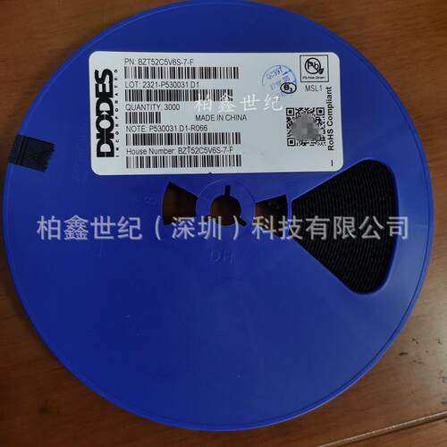稳压二极管BZT52C2V0~BZT52C51全系列SOD-123SOD-323原装现货 - 图1