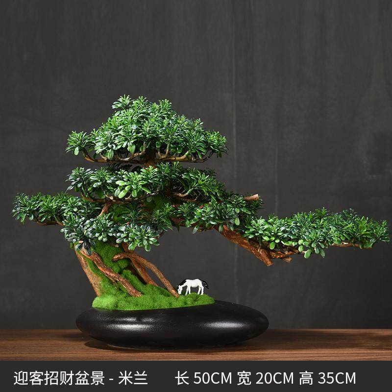 办公室边仿真装饰品客厅茶室玄关中式造景迎客松酒店柜盆景摆件树,淘宝优惠券,粉丝福利购,淘宝优惠卷