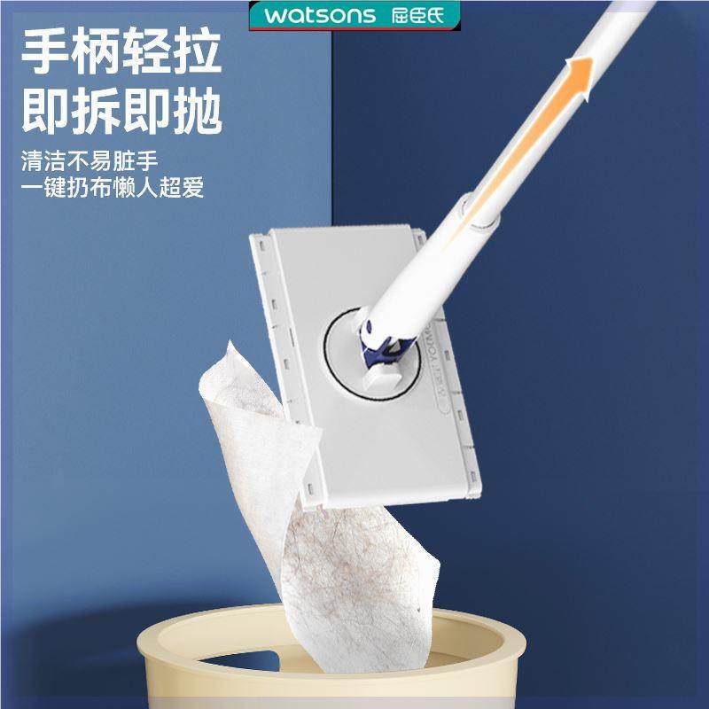 宝家洁夹布懒人洗脸巾小拖把免手洗神器拖布干湿两用家用拖地平板,淘宝优惠券,粉丝福利购,淘宝优惠卷