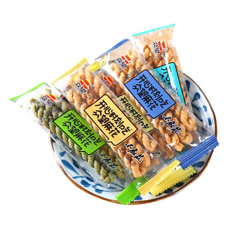 众望小麻花海苔味咸味500g芝麻甜味香酥小袋装网红零食品5斤散装