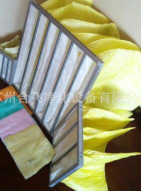 f8袋式过滤器，中效袋式过滤器袋式中效过滤器空气过滤器