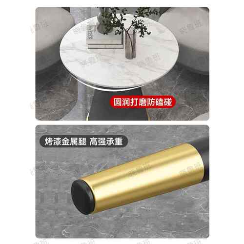 洽谈桌椅组合售楼处接待会客桌椅商场美容院休闲单人沙发茶几组合 - 图3