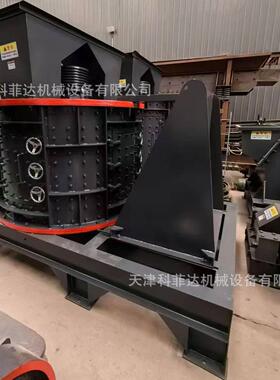 PFL1750型立式复合式破碎机锰铝铅锌矿渣煤炭破碎制砂机厂家现货