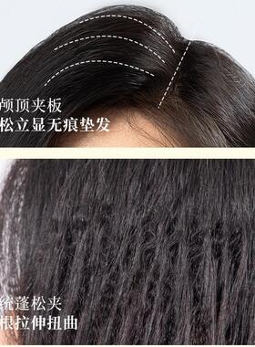 圆弧形曲面高颅顶弧形夹板四档温控直发器不伤发蓬松卷发棒直板夹