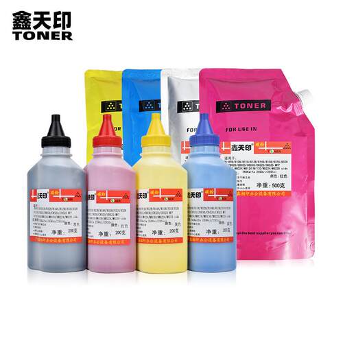 适用京瓷M8228cidn碳粉TK-8158粉盒 ECOSYS 8228彩色添加墨粉散粉 - 图0