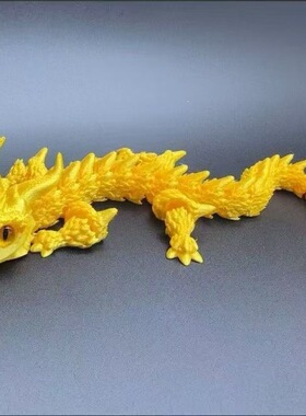 打印鳞甲动物关节可动3D模型摆件