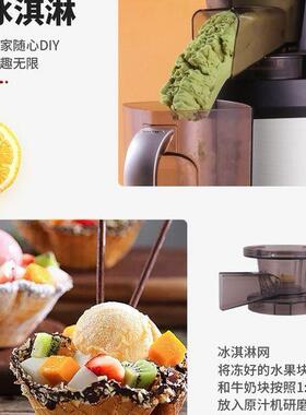 682原汁机商用家用芹多功能水果西榨果汁渣机汁分摆摊离榨汁机其