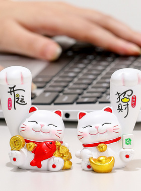 招财猫招财猫办公室创意装饰摆件