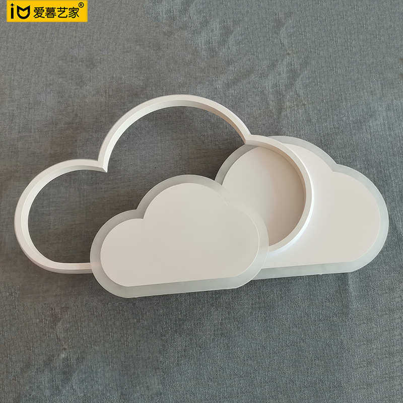 护眼儿童吸顶灯可爱卡通led无频闪灯飞机云朵彩虹男孩女孩卧室灯,淘宝优惠券,粉丝福利购,淘宝优惠卷