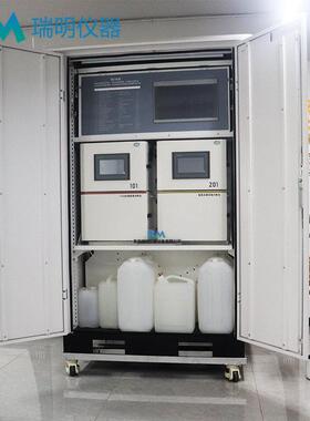 多参数微型监测站工业废水COD氨氮溶解氧pH浊度COD分析测定仪
