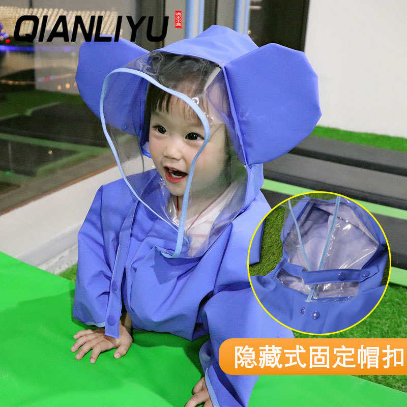 批发儿童雨衣男童女童小学生斗篷雨披单人卡通雨披小孩可爱雨衣A - 图2