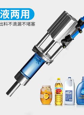 卧式全自动液体灌装机双头白酒饮料蜂蜜食用油小型气动定量分装机