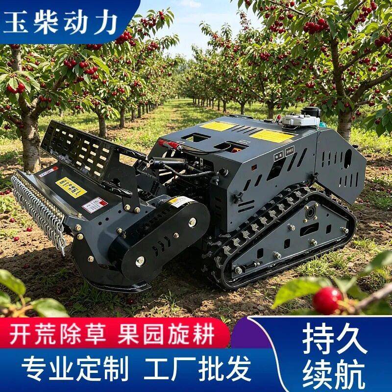 Foreign trade remote control self-propelled micro tillage machine, flood and drought dual-purpose ditching, ridging and backfilling machine, multi-purpose multi-function rotary tillage machine