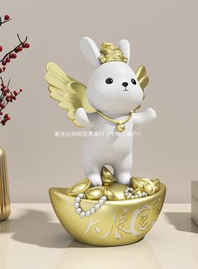 创意兔暴富摆件客厅酒柜然家居装ltao1003饰店品司铺招财公店里办