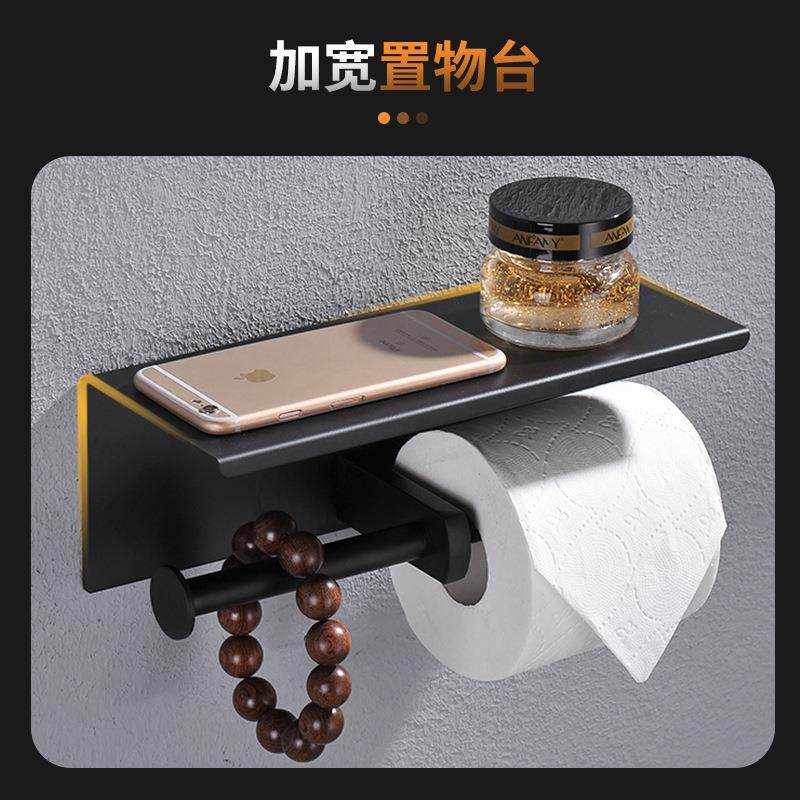 SUS304双卷黑色纸巾架厕所放纸架手机厕纸架卫生间纸巾盒纸巾架,淘宝优惠券,粉丝福利购,淘宝优惠卷