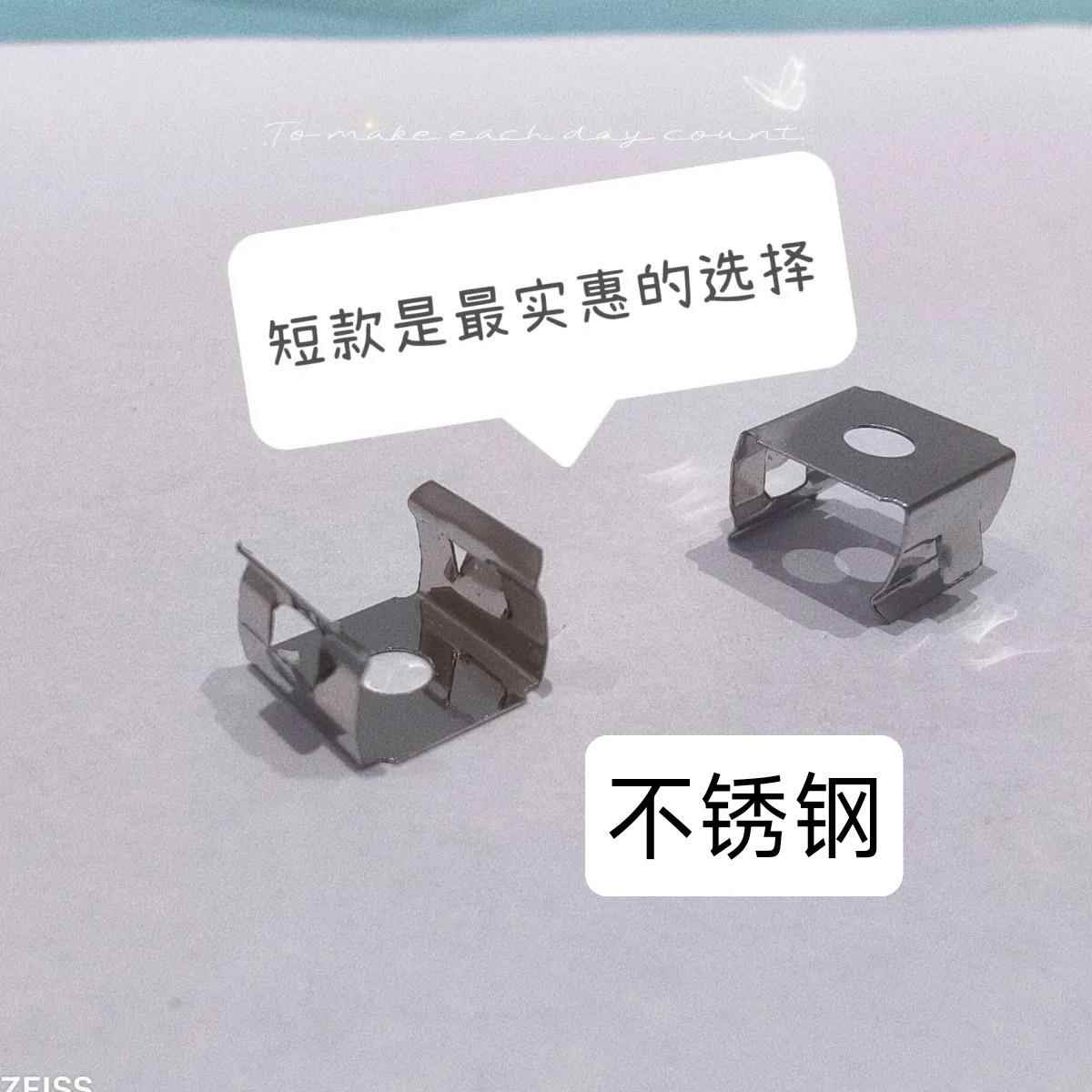 卡扣灯具线性明装led嵌入式灯槽铝带卡扣led不锈钢灯饰外壳固定灯 - 图2