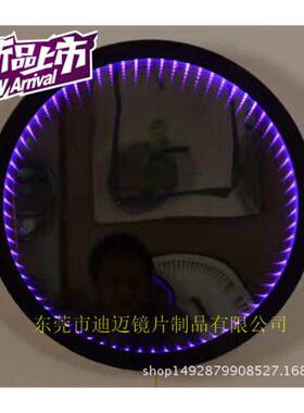 定制压克力半透半反镜 无限深渊灯镜片透明单反镜1mm亚克力半透镜