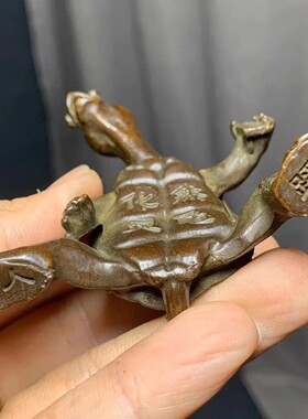 回流老铜龟摆件黄铜龟古董手把件古玩铜器旧货老物件家居摆件饰品